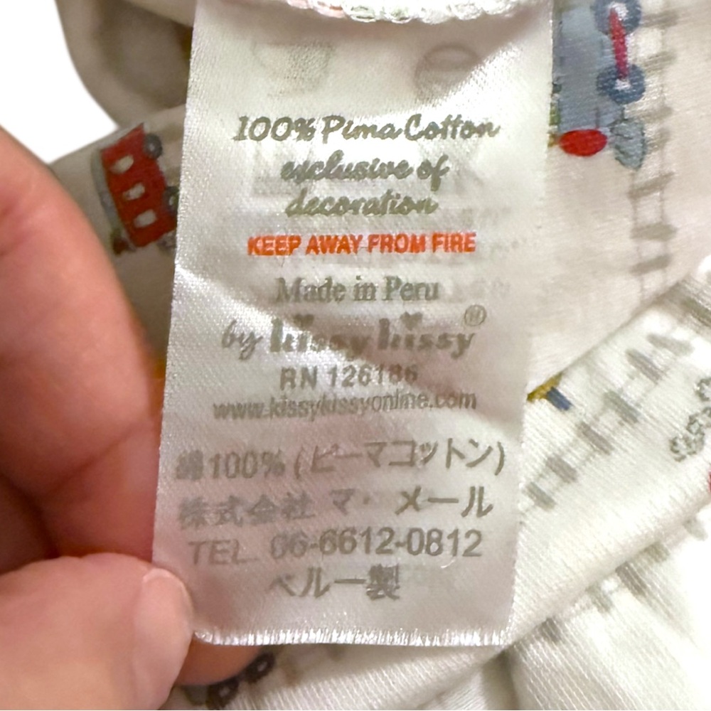 Kissy Kissy Pima Cotton Train Footie Sleeper Baby Pajamas 0–3 Months - Picture 5 of 6